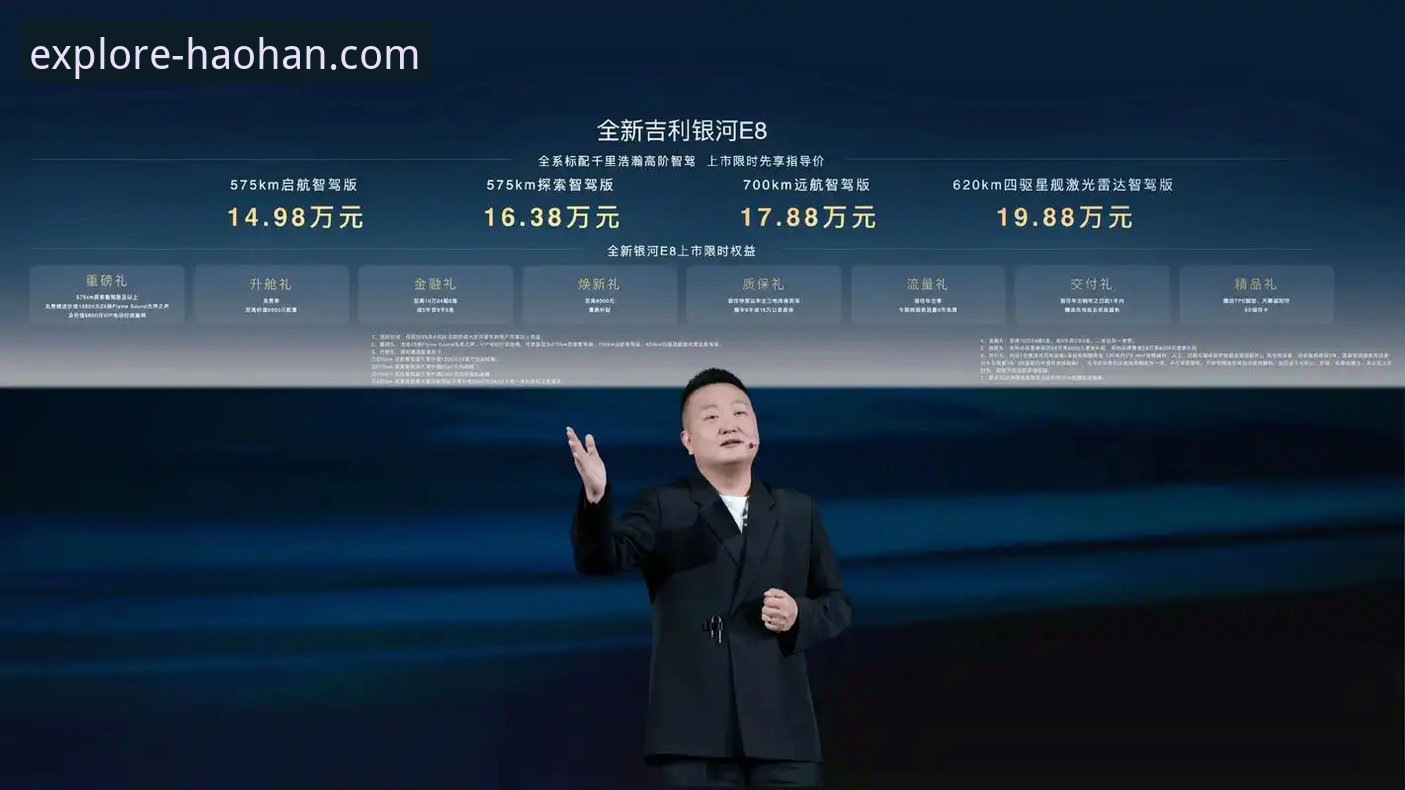 浩瀚体育App怎么下载安全吗 浩瀚体育平台安全下载深度评测:v2.1.0版本实测与用户反馈全解析
