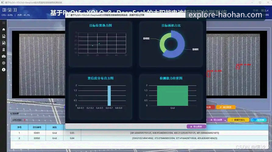 浩瀚体育App下载安装 揭秘浩瀚体育App下载安装:一个深度思考者的多维解析