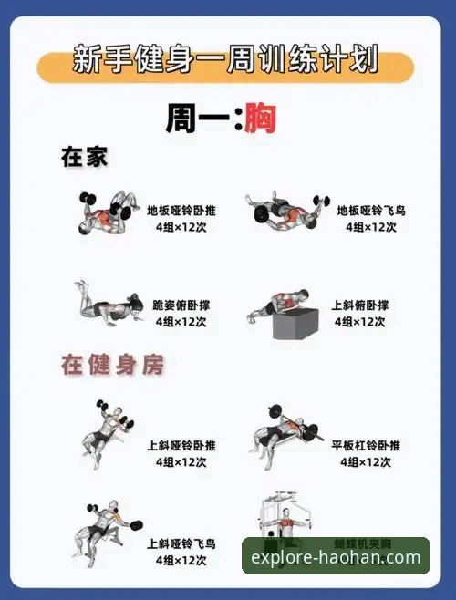 浩瀚体育便捷服务 5个让浩瀚体育平台服务效率翻倍的便捷操作技巧